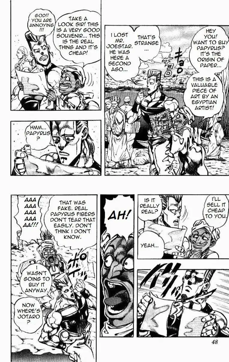 JoJos Bizarre Adventure Part 3: Stardust Crusaders Chapter 194 2